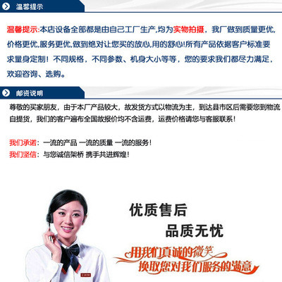 貴州烤酒設(shè)備與蒸酒器價(jià)格指南及電商經(jīng)營建議