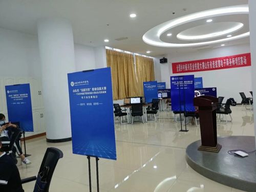 壽光職教中心全國鄉(xiāng)村振興技能大賽創(chuàng)佳績，電子商務(wù)項(xiàng)目首獲三等獎(jiǎng)