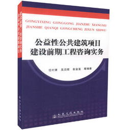 天平法律書店 最新法律圖書與專業(yè)咨詢指南
