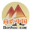 甘肅金峰市政配套設施有限公司 專注通訊工程，構筑智慧城市新基石