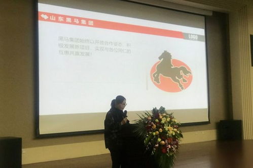 聚焦策略創(chuàng)新與風(fēng)險(xiǎn)紓解 房地產(chǎn)不良資產(chǎn)投資實(shí)務(wù)專(zhuān)題研討會(huì)圓滿落幕